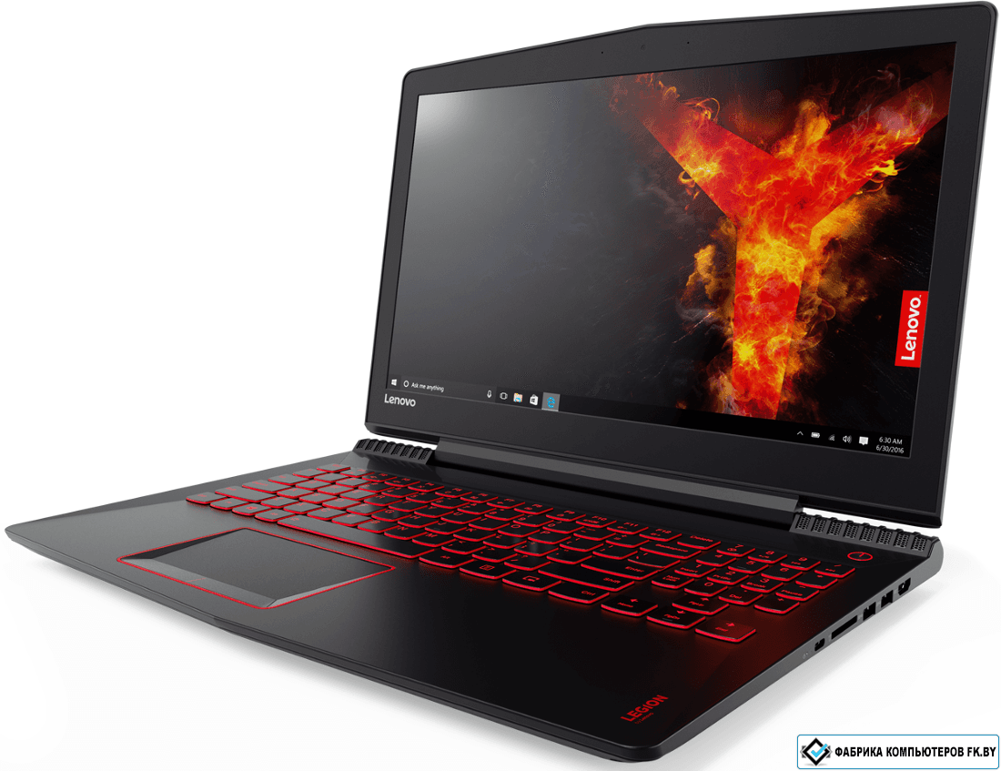 Lenovo